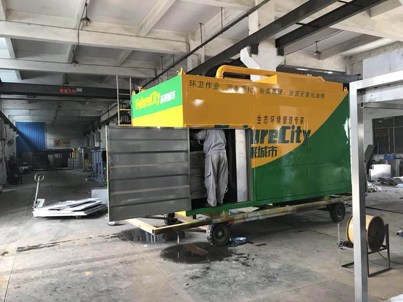 環保吸污車 糞便處理與有機肥生產的現代化解決方案