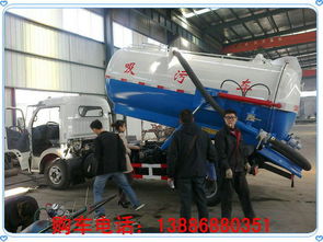 內江吸糞車采購指南 福瑞卡品牌價格與本地銷售渠道解析