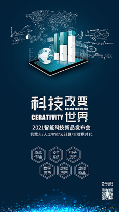 數(shù)字邊框在線制作 打造個(gè)性化數(shù)字設(shè)計(jì)的便捷網(wǎng)絡(luò)服務(wù)