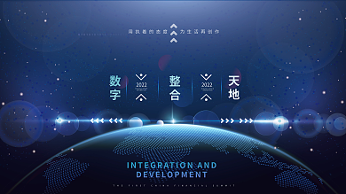 食堂菜譜背景圖模板 在線制作與數(shù)字內(nèi)容服務(wù)全解析